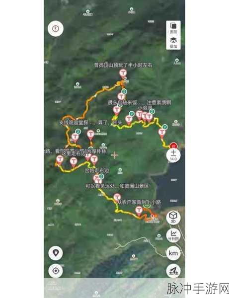 小森生活雾雪峰地图全攻略,解锁前往路线与探索技巧