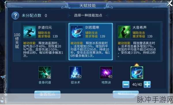 倩女幽魂手游多开搬砖秘籍,高效盈利全攻略