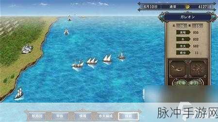 探索未知海域,大航海之路的神秘传说与奇异鸟鸣之谜