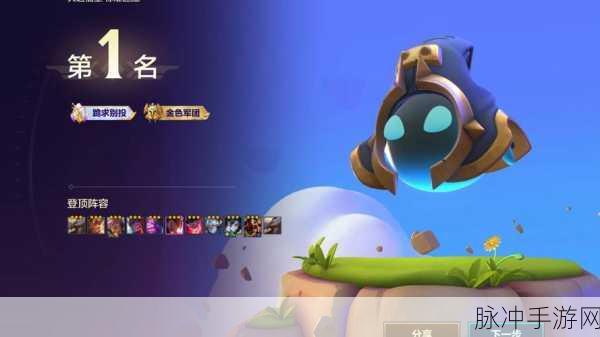 金铲铲福星闪耀,揭秘九龙魂荣耀战场的无尽奥秘