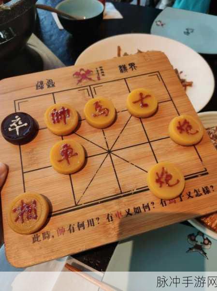 中国象棋,千年智慧在手机屏幕上的博弈新生