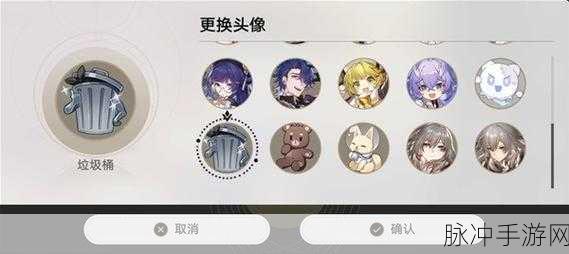 崩坏星穹铁道,深度揭秘第欧根尼理想国成就全攻略