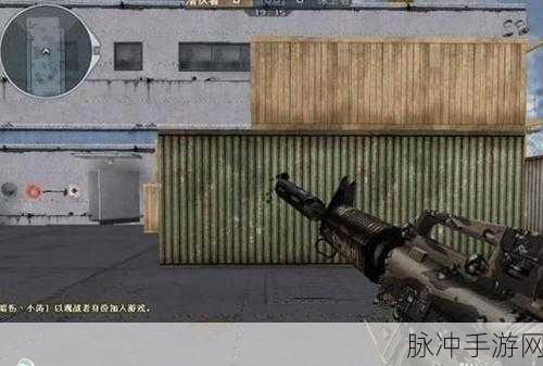 CF中M4A1-S与红魔,哪款步枪更胜一筹?