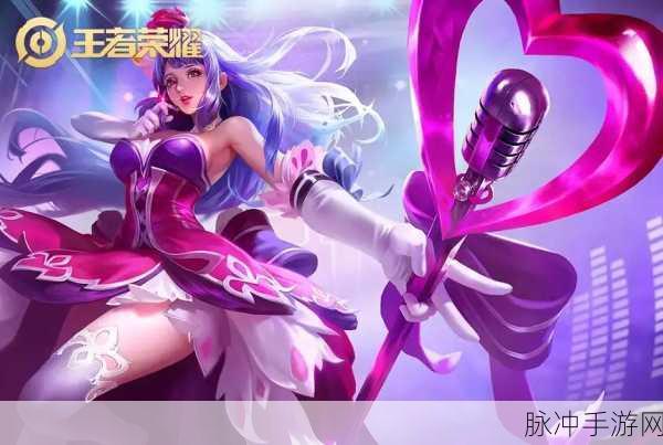 王者荣耀王昭君,掌握技能搭配,冰封全场秘籍