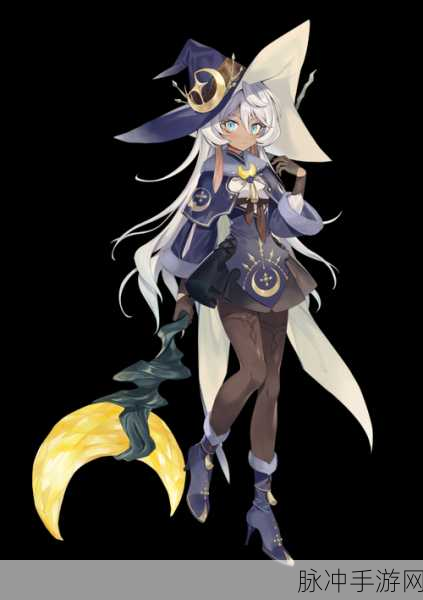 魔女之泉5汉化版震撼登场,沉浸式角色扮演新体验