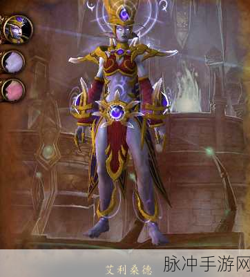 魔兽世界暗夜要塞全攻略,征服挑战,畅享游戏乐趣