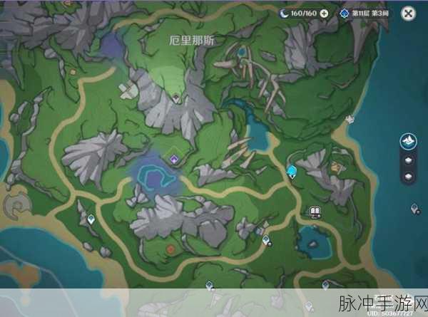 原神厄里那斯内部,深度探索指南与最新进入技巧