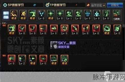 DNF深度探索，哪个角色最适合走暗属性流派
