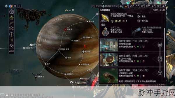 星际战甲埃索斯获取攻略，揭秘高效刷取地点
