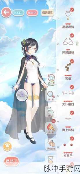 闪耀暖暖竞技场奖励全攻略,解锁时尚巅峰的秘密