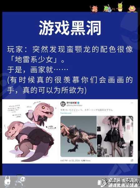 怪物猎人世界,揭秘蛮颚龙加农炮III的极致属性与素材