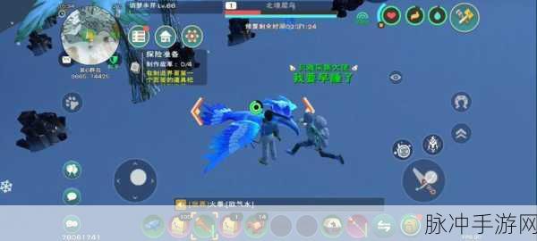创造与魔法冰鸟刷新机制全解析