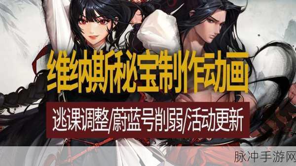 DNF工作室起号防封秘籍,30+安全策略全揭秘