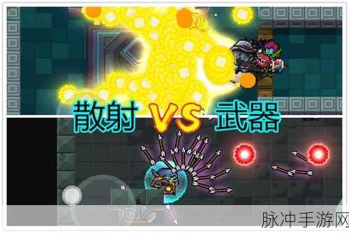 元气骑士,揭秘银河霰弹枪的神秘合成之路