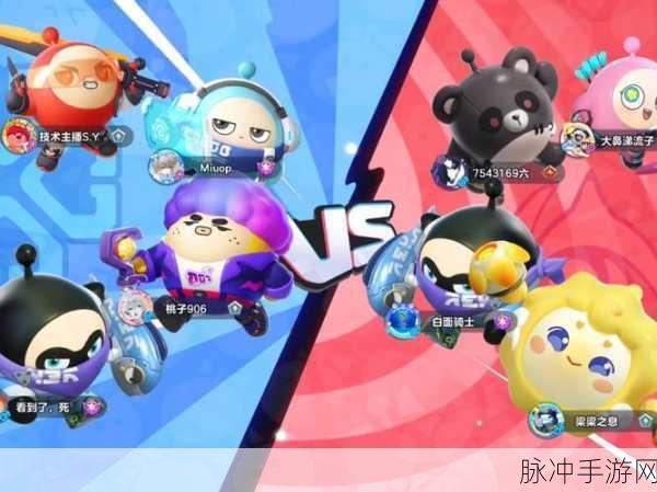无限大乱斗新版本上线,组队PK,燃爆RPG动作战场