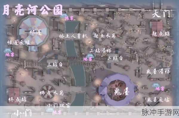 永眠镇迷雾,第五人格地窖刷新位置全揭秘