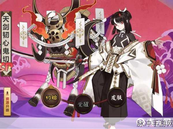 阴阳师,天剑韧心鬼切与鬼切,谁才是战场上的真正利刃?