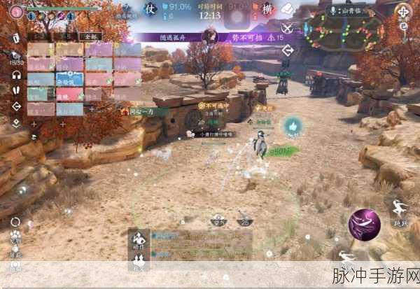 固若金汤的防守秘籍,剑侠情缘手游攻城战必备防守精髓