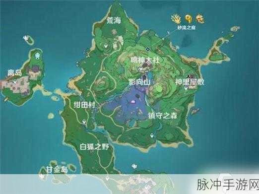 原神稻妻荒海遗迹解锁全攻略,解锁步骤与技巧大揭秘