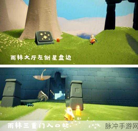 Sky光遇传递能量全攻略,轻松完成向其他玩家传递能量任务