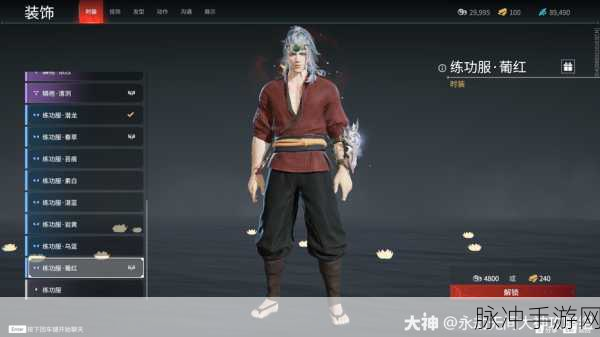 永劫无间季沧海天赋奥义深度解析，战斗力飙升秘籍