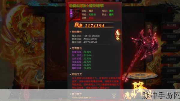 烈焰封神传奇,解锁封神之路的全面攻略指南