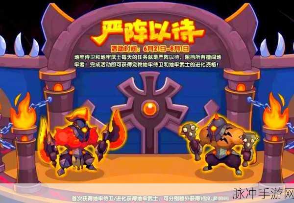 洛克王国深度解析,幽灵羊与幽灵酷少谁更胜一筹?