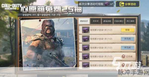 上古卷轴5手游化前瞻,先祖崇拜的力量与荣耀再燃
