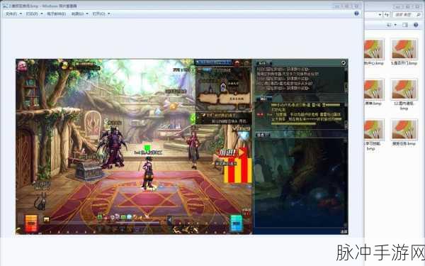 揭秘易语言过DNF检测,游戏玩家的策略与新生