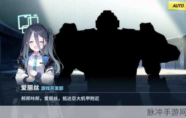 碧蓝航线伊卡洛斯获取全攻略,解锁皇家驱逐舰的荣耀之路