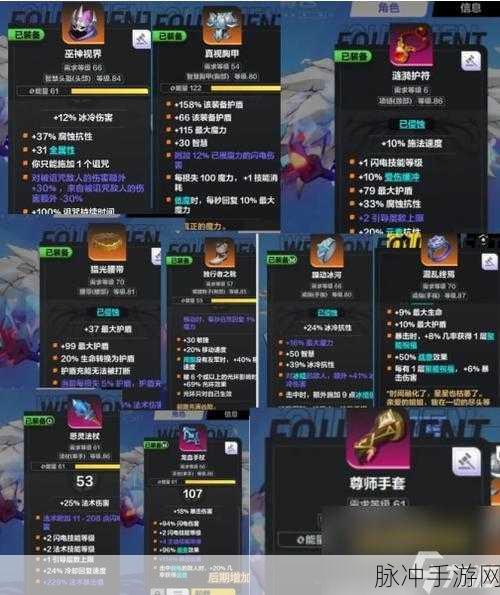 圣枪1开荒秘籍,探索火炬之光无限BD搭配新纪元