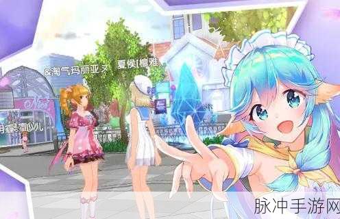 青春练习生,解锁你的偶像养成之旅,趣味模拟新体验