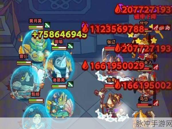咸鱼之王爬塔147-6极限挑战,高手秘籍大公开,助你轻松登顶!