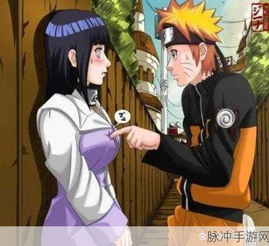 火影忍者情感揭秘,鸣雏佐樱,真爱还是粉丝遐想?