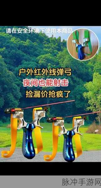 弹弓破坏狂热,解压新选择,破坏船只的射击盛宴