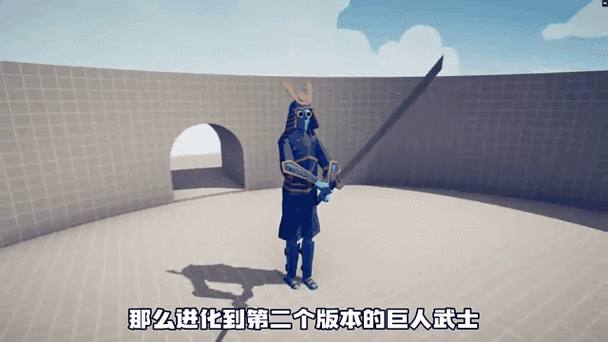 勇者浪人终极武士,动作冒险新纪元等你来战!