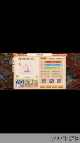 梦幻西游手游腾挪劲超级泡泡,重塑战斗格局新纪元