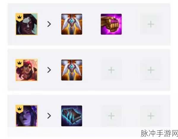 云顶之弈,揭秘重秘狐狸阵容的制胜之道