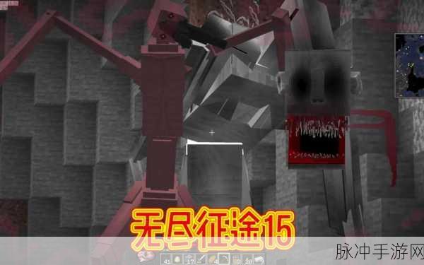 我的世界,珍稀矿石探秘之旅,解锁传说中的无尽宝藏!