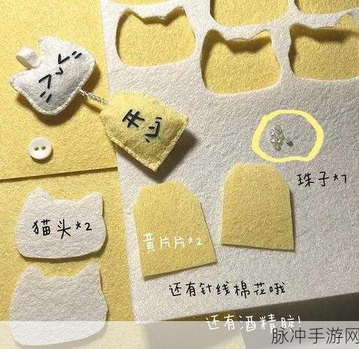 冰原守卫者,解锁厚棉布制作秘籍,打造温暖防线