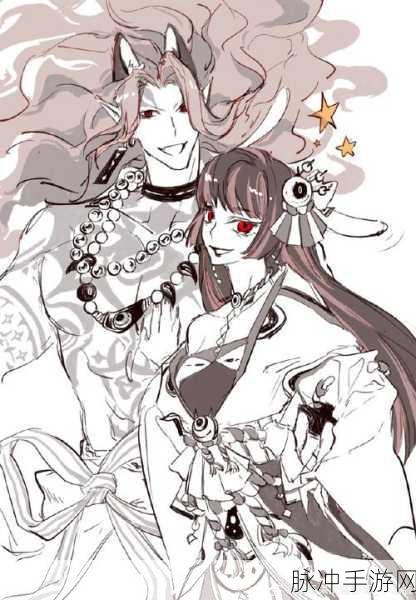 阴阳师,酒吞童子与红叶的绝美爱恋
