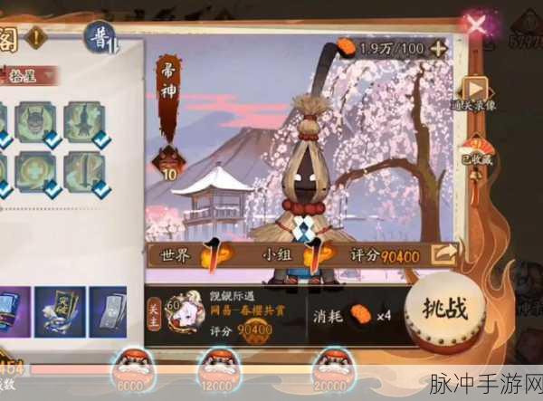 烟雨江湖佛法获取全揭秘,少林藏经阁的修行之旅