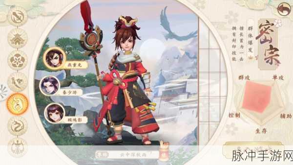 神雕侠侣2手游首测预约火热上线,预约攻略与福利盛宴全揭秘