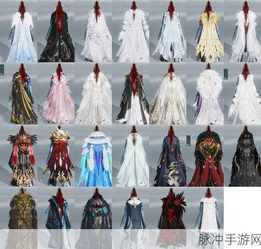 九天披风闪耀九阴,揭秘神秘披风背后的魅力与攻略