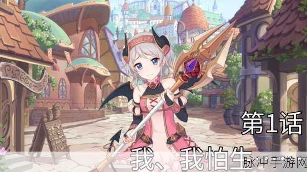 公主连结依里天使,抽取价值深度剖析