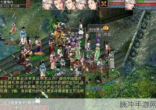 大话西游手游PK战新风向,敏序策略主宰战场胜负