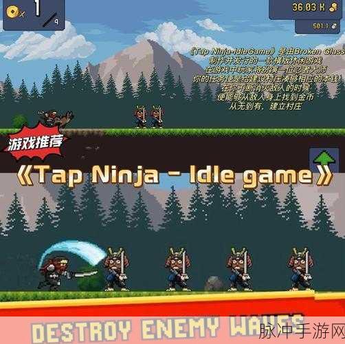 挂机也能当勇者?这款RPG战斗手游让你轻松享受冒险乐趣