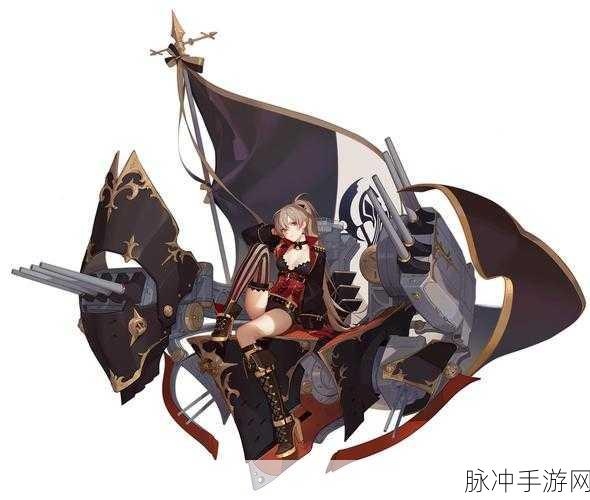 碧蓝航线明斯克新装霹雳典狱长,造型深度鉴赏与玩法探索