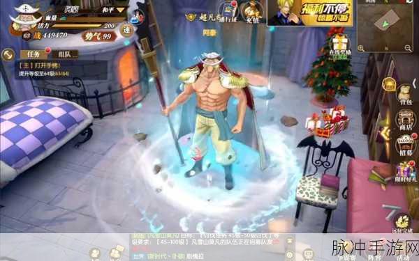 航海王热血航线传奇伙伴烟鬼获取全攻略