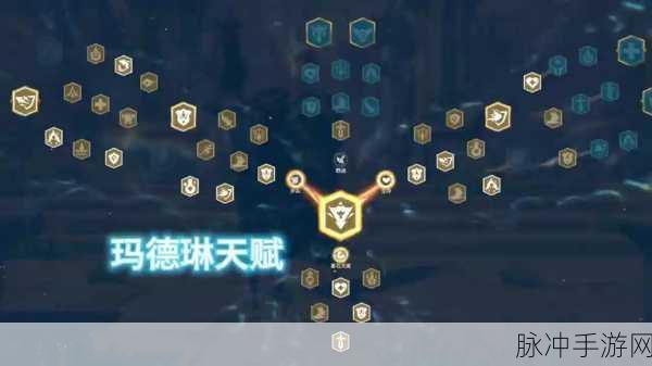 万国斯基天赋加点全攻略,助你战场称雄!